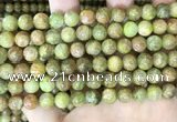 CKC762 15.5 inches 8mm round natural green kyanite beads