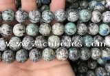 CKJ411 15.5 inches 12mm round k2 jasper beads wholesale