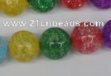 CKQ18 15.5 inches 18mm round dyed crackle quartz beads wholesale