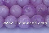 CKU264 15.5 inches 12mm round natural pink kunzite beads