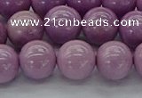 CKU312 15.5 inches 8mm round phosphosiderite gemstone beads