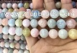CMG333 15.5 inches 12mm round morganite beads wholesale