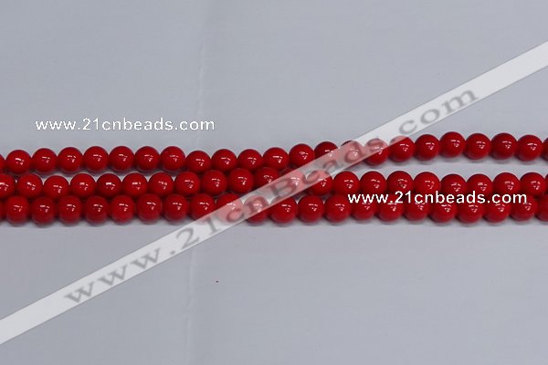 CMJ227 15.5 inches 8mm round Mashan jade beads wholesale