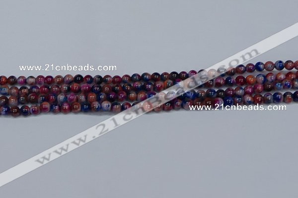 CMJ428 15.5 inches 4mm round rainbow jade beads wholesale
