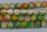 CMJ457 15.5 inches 6mm round rainbow jade beads wholesale