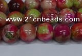 CMJ480 15.5 inches 10mm round rainbow jade beads wholesale