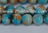 CMJ578 15.5 inches 10mm round rainbow jade beads wholesale