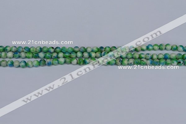 CMJ624 15.5 inches 4mm round rainbow jade beads wholesale