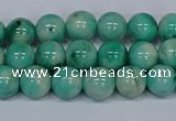 CMJ654 15.5 inches 8mm round rainbow jade beads wholesale