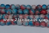 CMJ659 15.5 inches 4mm round rainbow jade beads wholesale