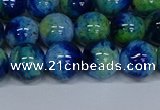 CMJ670 15.5 inches 12mm round rainbow jade beads wholesale