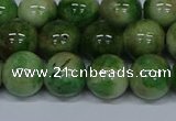 CMJ705 15.5 inches 12mm round rainbow jade beads wholesale