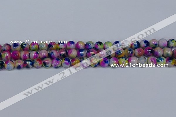 CMJ711 15.5 inches 10mm round rainbow jade beads wholesale