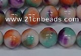 CMJ725 15.5 inches 10mm round rainbow jade beads wholesale