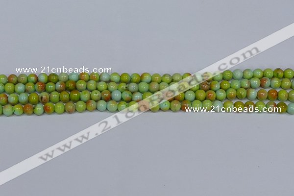 CMJ737 15.5 inches 6mm round rainbow jade beads wholesale