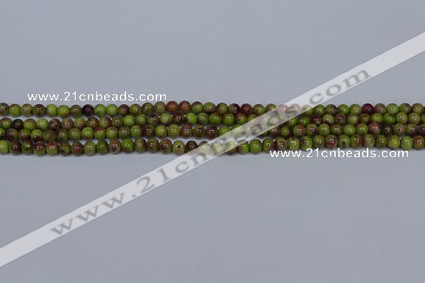 CMJ743 15.5 inches 4mm round rainbow jade beads wholesale