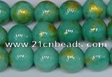 CMJ972 15.5 inches 8mm round Mashan jade beads wholesale