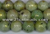 CMJ982 15.5 inches 8mm round Mashan jade beads wholesale