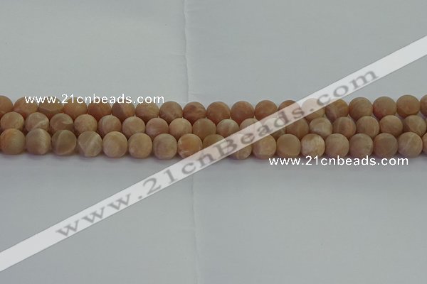 CMS1122 15.5 inches 8mm round matte moonstone gemstone beads