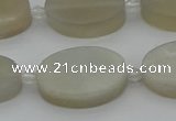 CMS1142 15.5 inches 15*22mm oval moonstone gemstone beads