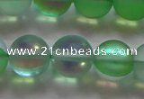 CMS1609 15.5 inches 12mm round matte synthetic moonstone beads