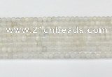CMS2024 15.5 inches 4mm round white moonstone beads wholesale