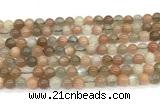 CMS2273 15 inches 6mm round rainbow moonstone gemstone beads