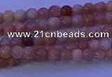 CMS501 15.5 inches 4mm round moonstone beads wholesale