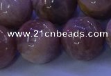 CMS509 15.5 inches 20mm round moonstone beads wholesale