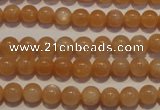 CMS701 15.5 inches 6mm round peach moonstone beads wholesale
