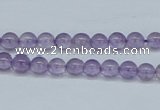CNA101 15.5 inches 6mm round natural amethyst beads wholesale
