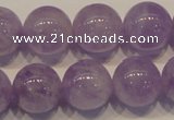 CNA304 15.5 inches 16mm round natural lavender amethyst beads