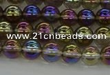 CNC262 15.5 inches 6mm round plated natural white crystal beads