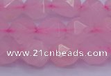 CNG5484 15.5 inches 12mm faceted nuggets rose quartz beads