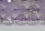 CNG7217 15.5 inches 10mm faceted nuggets amethyst beads wholesale