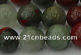 COJ455 15.5 inches 14mm round blood jasper beads wholesale