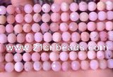 COP1743 15.5 inches 6mm - 7mm faceted round natural pink opal beads
