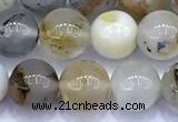 COP1861 15 inches 8mm round moss opal beads