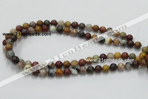 COS40 15.5 inches 10mm round ocean stone beads wholesale