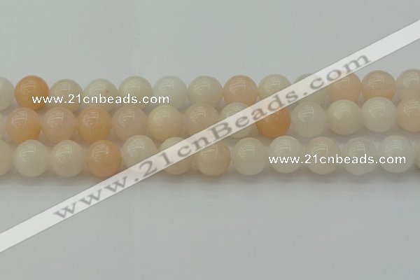CPI205 15.5 inches 14mm round pink aventurine jade beads