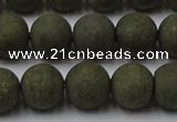 CPY815 15.5 inches 8mm round matte pyrite beads wholesale