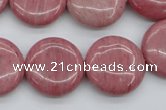 CRC693 15.5 inches 20mm flat round rhodochrosite beads wholesale