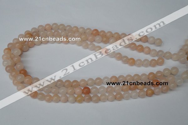 CRO111 15.5 inches 8mm round pink aventurine beads wholesale
