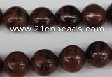 CRO398 15.5 inches 14mm round mahogany obsidian beads wholesale
