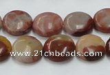 CRS14 15.5 inches 15mm flat round rainbow stone beads wholesale