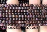 CRZ1210 15 inches 4mm round ruby sapphire beads wholesale