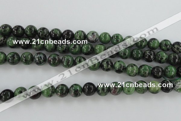 CRZ723 15.5 inches 10mm round ruby zoisite gemstone beads