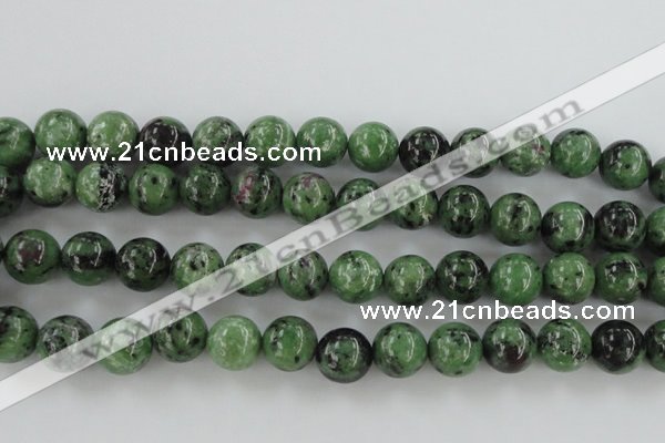CRZ725 15.5 inches 14mm round ruby zoisite gemstone beads