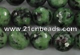 CRZ731 15.5 inches 8mm faceted round ruby zoisite gemstone beads