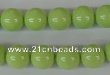 CSB101 15.5 inches 12mm round shell pearl beads wholesale